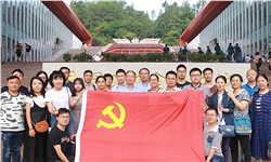 不忘初心,砥礪前行-2018年湖南金諾電氣中層干部井岡山培訓(xùn) 不忘初心,砥礪前行-2018年湖南金諾電氣中層干部井岡山培訓(xùn)