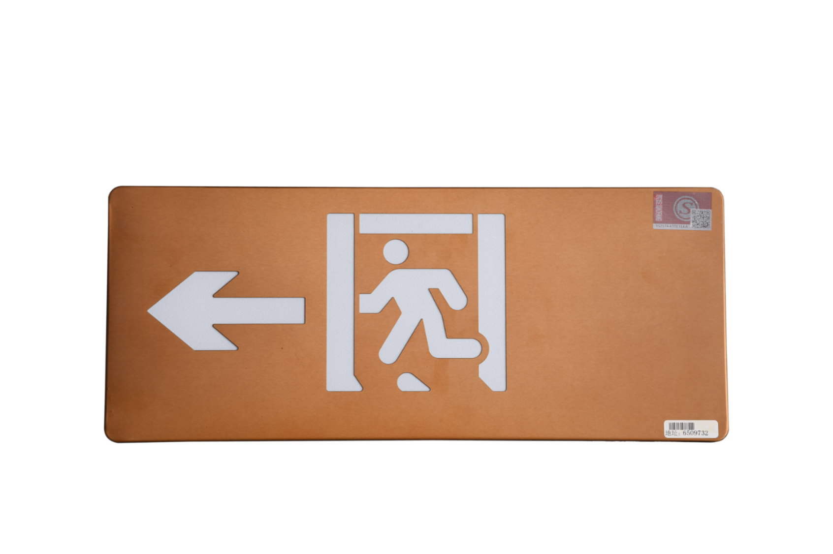 消防應急指示燈DSC_2710、DSC_2762、DSC_2802