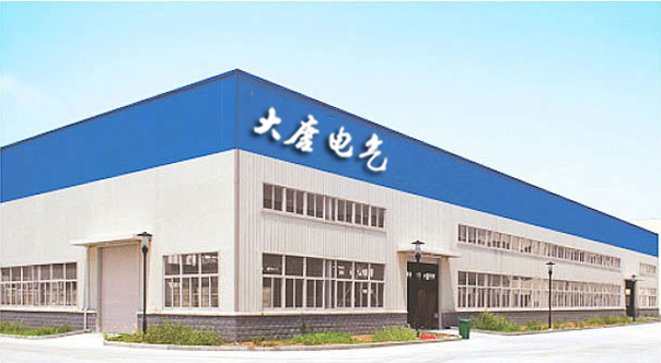 湖南大唐電氣 湖南大唐電氣