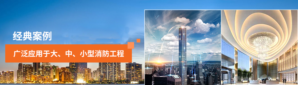 智能疏散系統(tǒng)代理加盟 智能疏散系統(tǒng)代理加盟