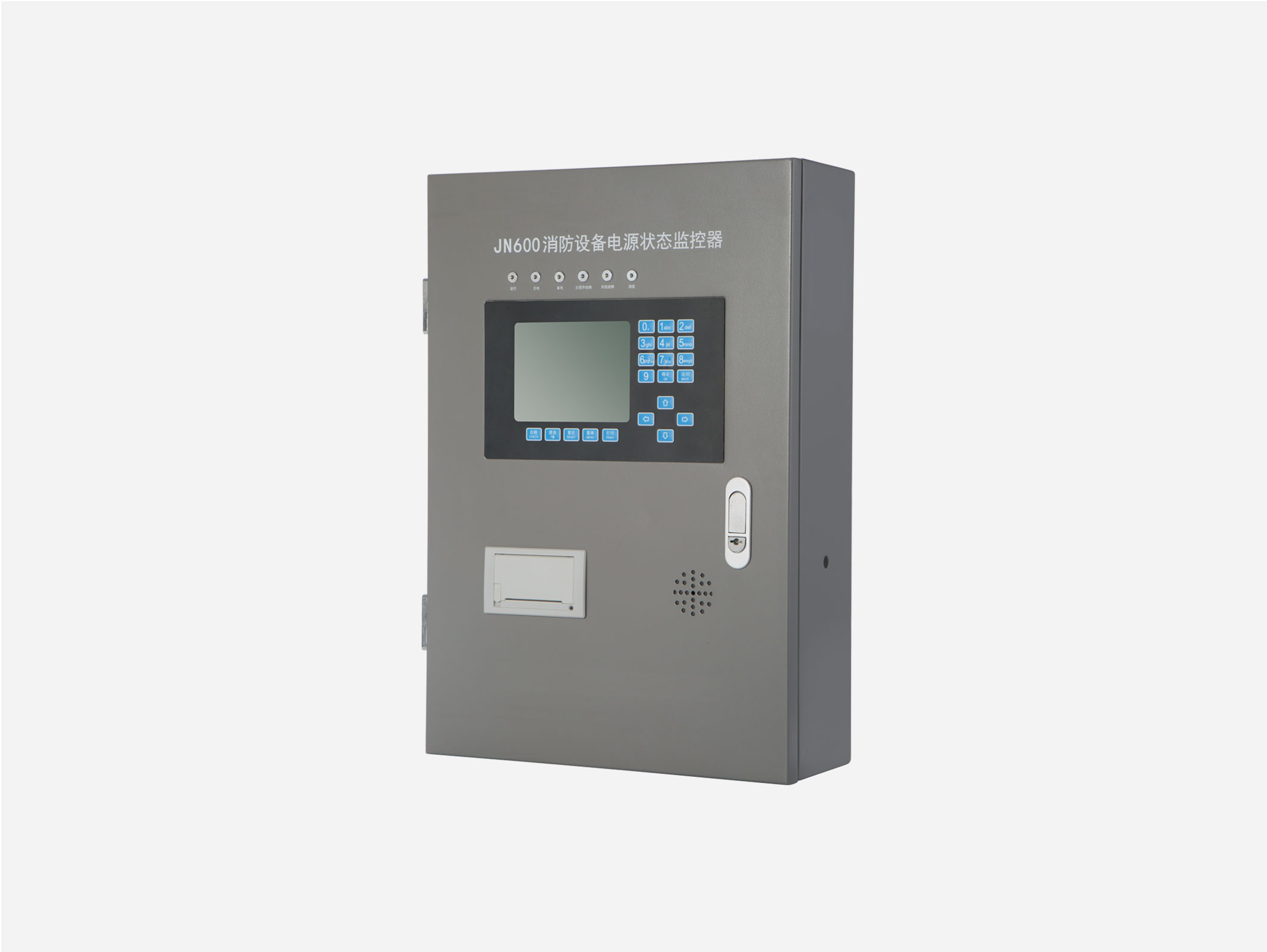 大唐電氣 大唐電氣