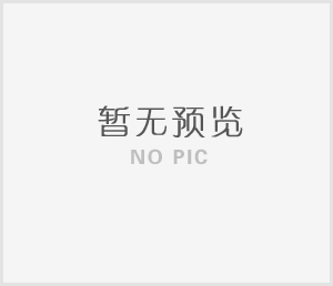 智能消防應(yīng)急照明疏散指示燈的工作電壓是多少? 智能消防應(yīng)急照明疏散指示燈的工作電壓是多少?